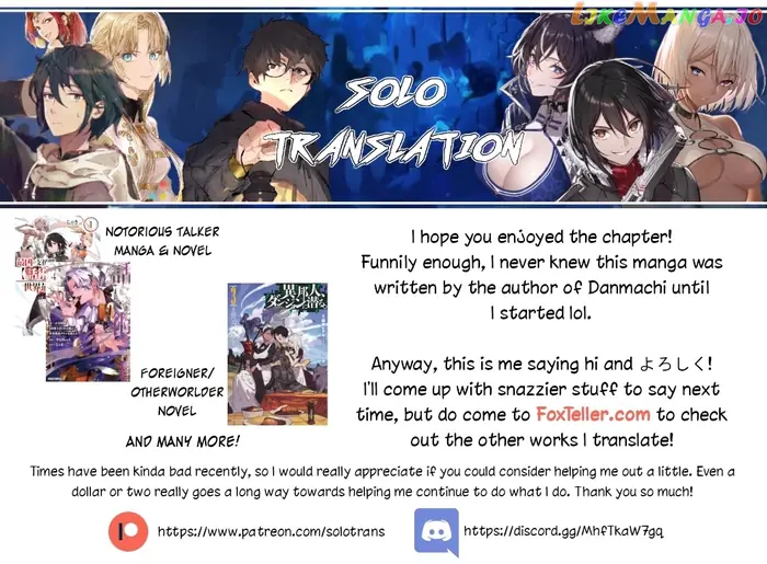 Wistoria: Wand and Sword Chapter 6 image 39_optimized